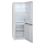 AMICA FK2695.2FT NoFrost Biala - 1011729 - zdjęcie 4